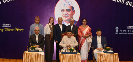 समाजलाई प्रविधिभन्दा नैतिकता, आचरण र इमान्दारीको खाँचो छ: राष्ट्रपति