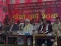 छानबिनका नाममा दुःख दिने काम भयो : ओली