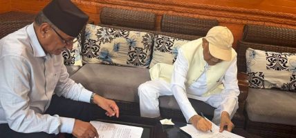 एमाले र नेकपाद्वारा प्रदेश सरकारमा मन्त्रालय बाँडफाँटको आधार तय