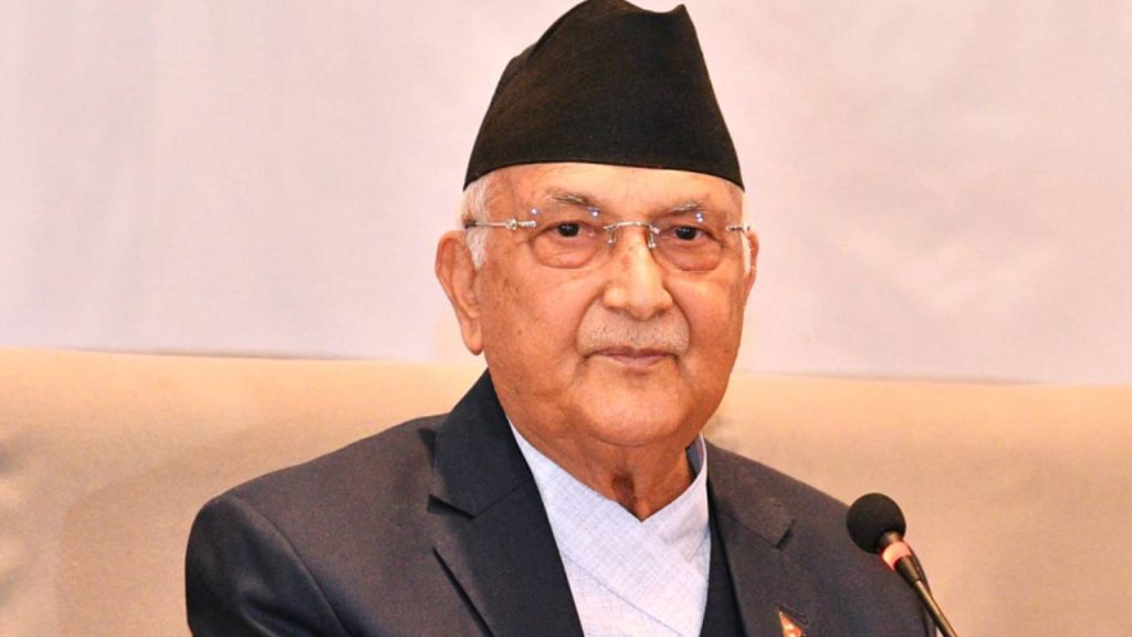नेपालको विविधता राष्ट्रिय सौन्दर्य र शक्ति हो : ओली