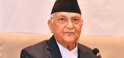 नेपालको विविधता राष्ट्रिय सौन्दर्य र शक्ति हो : ओली