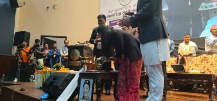 तेस्रो अन्तर्राष्ट्रिय मातृभाषा पत्रकारिता सम्मेलन काठमाडौंमा सुरु, तीन फरक शैलीमा उद्घाटन