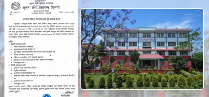बाढीको रिपोर्टिङ गर्न आएका विदेशी पत्रकारलाई कानुनी झन्झट, अनुमति लिनै हैरानी