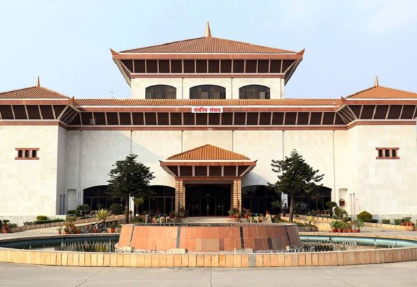 प्रतिनिधिसभाको बैठक बस्दै प्रतिनिधिसभाको बैठक बस्दै