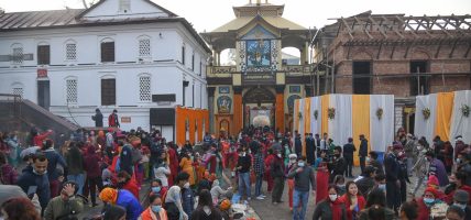 भोटेकोशी–त्रिशूली बाढी प्रभावितको कल्याणका लागि पशुपतिमा महारुद्री र गुह्येश्वरीमा चण्डीपाठ