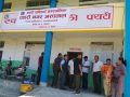 शनिश्चरे नगर अस्पताल मातृशिशु सुरक्षा केन्द्र बन्दै