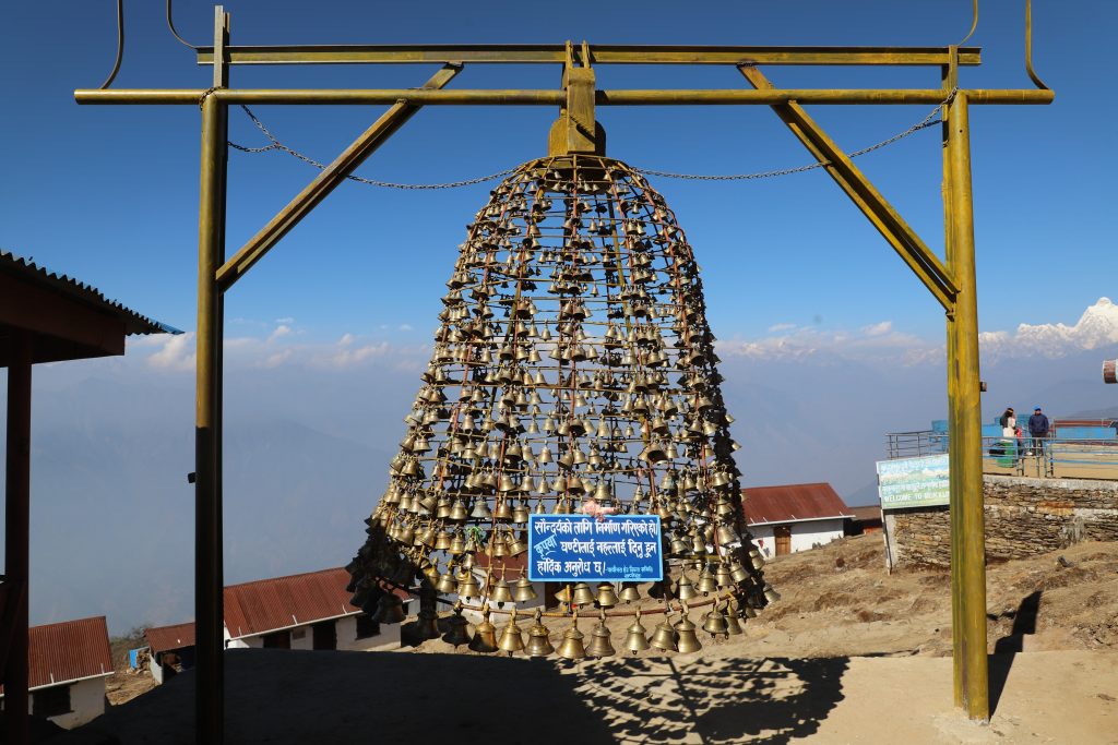 पाथीभरामा घण्टीबाटै विशाल घण्टी