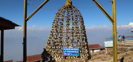 पाथीभरामा घण्टीबाटै विशाल घण्टी