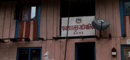 फक्ताङ्लुङ गाउँपालिकामा कृषि ढुवानी सेवा सञ्चालन
