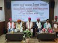 मधेश प्रदेशमा मेडिकल कलेज र आईआईटी शिक्षण संस्था स्थापना गरिदिन भारत सरकारलाई मुख्यमन्त्री यादवको आग्रह मधेश प्रदेशमा मेडिकल कलेज र आईआईटी शिक्षण संस्था स्थापना गरिदिन भारत सरकारलाई मुख्यमन्त्री यादवको आग्रह