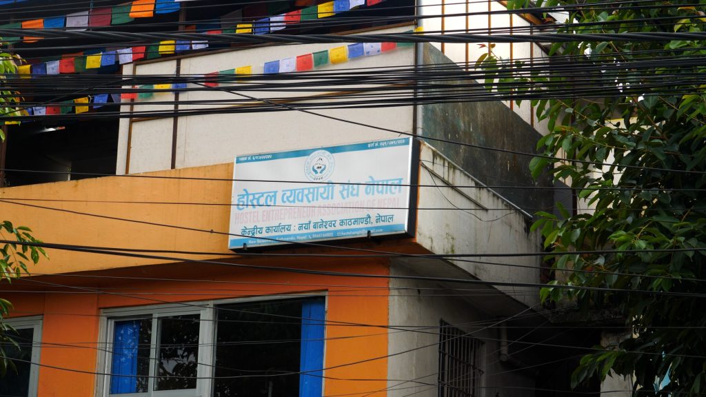 होस्टेल व्यवसायी भन्छन् : २१ बुँदाप्रति सकरात्मक छौं तर केही बुँदा व्यवहारिक छैनन्