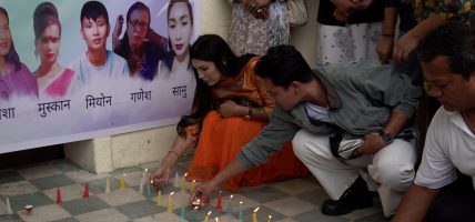 गाईजात्रामा यौनिक तथा लैङ्गिक अल्पसंख्यकको दीप प्रज्वलन, दिवंगतहरुको सम्झना