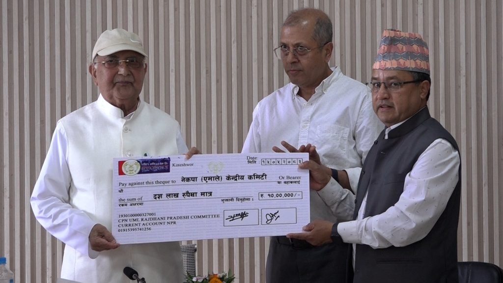 सरकारको कोषमा पैसा जम्मा भएको छ तर पीडित भोकै छन् : केपी ओली
