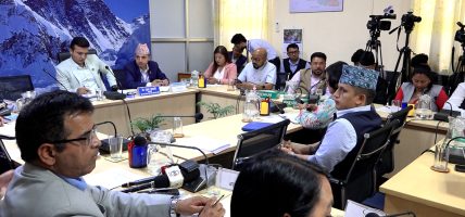आउटसोर्सिङका माध्यमबाट हुने श्रमिक व्यवस्थापनमा नियमन जरुरी