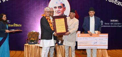 हाम्रो समाजलाई प्रविधिको भन्दा नैतिकता, आचरण र इमान्दारीताको अलिक बढ़ी खाचोँ छ : राष्ट्रपति