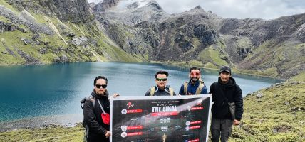 पाँच हजार ३०० मिटर उचाइबाट ताप्लेजुङ गोल्ड कपको खेल तालिका सार्वजनिक