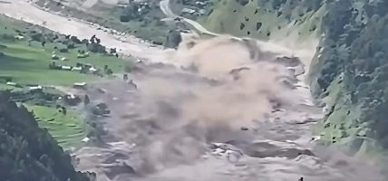 भोटेकोशी नदीमा बाढीको जोखिम, तल्लो तटीय क्षेत्रमा सतर्क रहन आग्रह