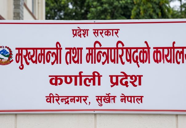 जाजरकोट पहिरोपीडितका लागि कर्णाली सरकारका सात निर्णय जाजरकोट पहिरोपीडितका लागि कर्णाली सरकारका सात निर्णय