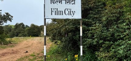 दोलखामा फिल्म सिटी : १५ वर्षदेखि अधुरै
