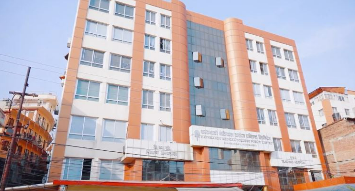 बाढीपीडित विष्णुकुमारी डंगोलको निःशुल्क मिर्गौला प्रत्यारोपण गरिने 
