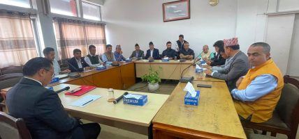रास्वपा सभापति लामिछानेले बोलाको सर्वदलीय बैठक सुरु
