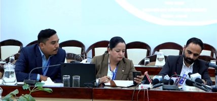 मलसँग सम्बन्धित समस्याको अध्ययन गर्न १२ सदस्यीय अध्ययन कार्यदल गठन