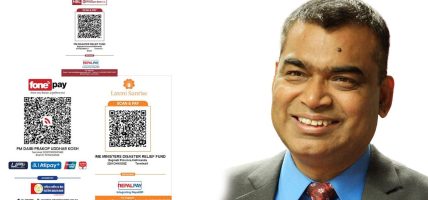 एनआरएनए पूर्व उपाध्यक्ष साहद्वारा प्रधानमन्त्री दैवी प्रकोप उद्धार कोषमा रकम जम्मा गर्न अपिल