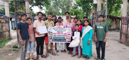 बालबालिका र युवाको पहलमा बाढीपीडितका लागि १३ हजार ७५० रुपैयाँ सहयोग