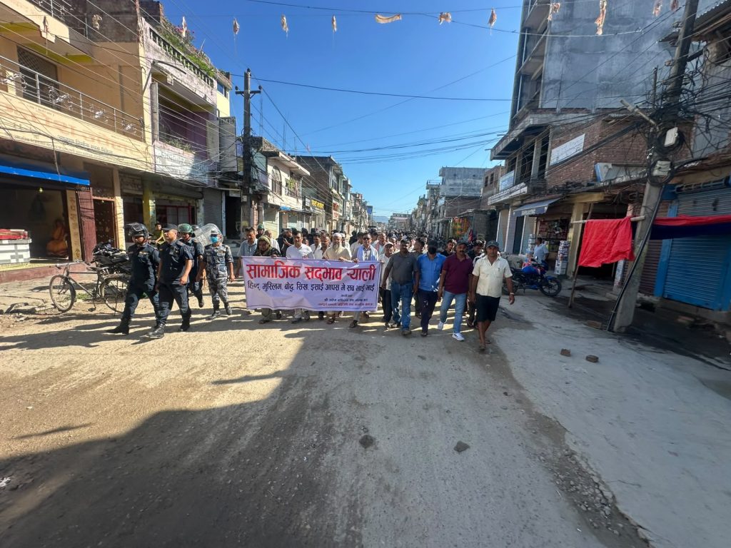 गोलबजारमा हिंसात्मक द्वन्द्व भएको १२ दिनपछि आज सद्भाव ¥याली, सामाजिक एकताको सन्देश