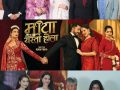 रेखा थापाको ‘माया भनेकै यस्तो होला’को टिजर सार्वजनिक, भदौ २६ मा प्रदर्शन रेखा थापाको ‘माया भनेकै यस्तो होला’को टिजर सार्वजनिक, भदौ २६ मा प्रदर्शन