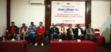 नेपाल भलिबल संघद्वारा वार्षिक कार्यक्रम सार्वजनिक