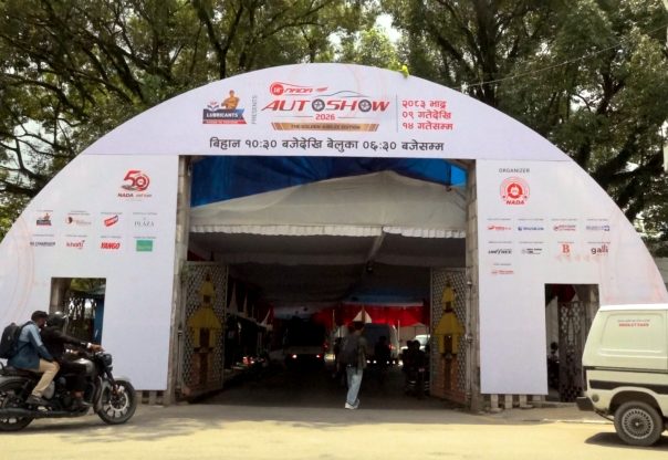 नाडा अटो शोको तयारी अन्तिम चरणमा, उपराष्ट्रपतिले उद्घाटन गर्ने नाडा अटो शोको तयारी अन्तिम चरणमा, उपराष्ट्रपतिले उद्घाटन गर्ने