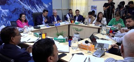 ग्यास तथा खाद्य आपूर्ति समस्या समाधान गर्न अल्प, मध्य र दीर्घकालीन योजना बनाउन समितिको आग्रह