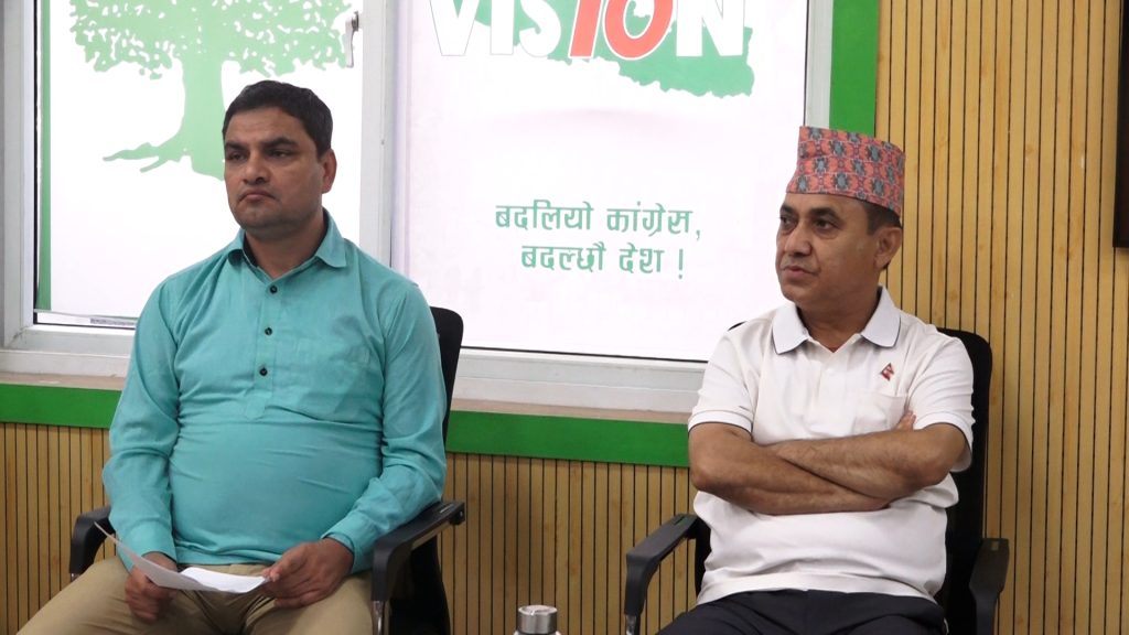 कांग्रेसको रसुवा बाढी विपद् व्यवस्थापन समन्वय तथा सहजीकरण समिति गठन