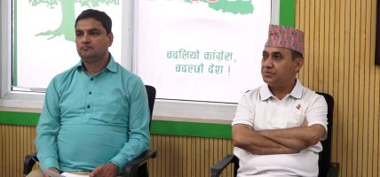 कांग्रेसको रसुवा बाढी विपद् व्यवस्थापन समन्वय तथा सहजीकरण समिति गठन