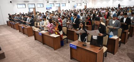 प्रतिनिधिसभाको अर्को बैठक शुक्रबार बस्ने गरी स्थगित