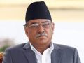 भोटेकोशीमा आएको बाढीप्रति प्रचण्डको चिन्ता, उद्धार र राहतमा जुट्न अपील