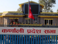 विपद् प्रभावितको उद्धार र पुनःस्थापनामा प्रदेशसभाको जोड