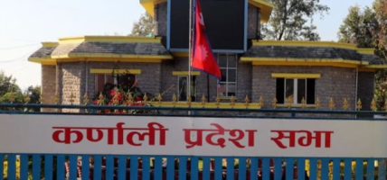 विपद् प्रभावितको उद्धार र पुनःस्थापनामा प्रदेशसभाको जोड