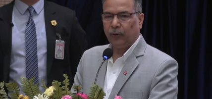 नेपालमै सवारी साधन उत्पादन गरी आत्मनिर्भरतातर्फ अघि बढ्नुपर्छ : उपराष्ट्रपति