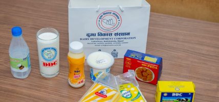 प्रधानमन्त्रीले गरेको प्रचारपछि डीडीसीमा सुधार, कृषक भुक्तानी बक्यौता आधाभन्दा बढी घट्यो