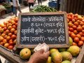 महंगो बन्यो भान्छा : तरकारीमा २ सय ५३ प्रतिशतसम्मको मूल्यवृद्धि महंगो बन्यो भान्छा : तरकारीमा २ सय ५३ प्रतिशतसम्मको मूल्यवृद्धि