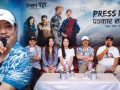‘पेन्सन पट्टा’ सम्बन्ध, भावना र मनोविज्ञानको प्रतिनिधि कथा : दयाहाङ राई ‘पेन्सन पट्टा’ सम्बन्ध, भावना र मनोविज्ञानको प्रतिनिधि कथा : दयाहाङ राई