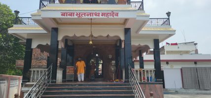 भूतनाथ मन्दिरमा चोरी गरी भाग्ने क्रममा भारतीय युवक पक्राउ