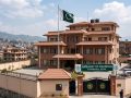 नेपालमा आएको बाढीप्रति पाकिस्तानी दूतावासद्वारा दुःख व्यक्त