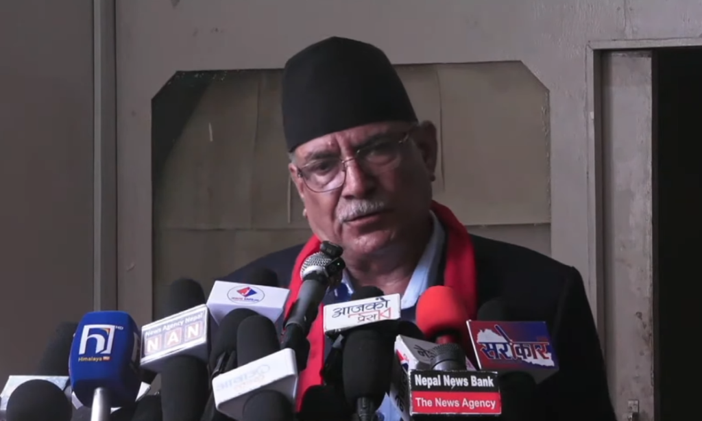 जनताको अपार समर्थन हुँदाहुँदै कम्युनिस्ट आन्दोलन जोगाउन सकेनौं : प्रचण्ड