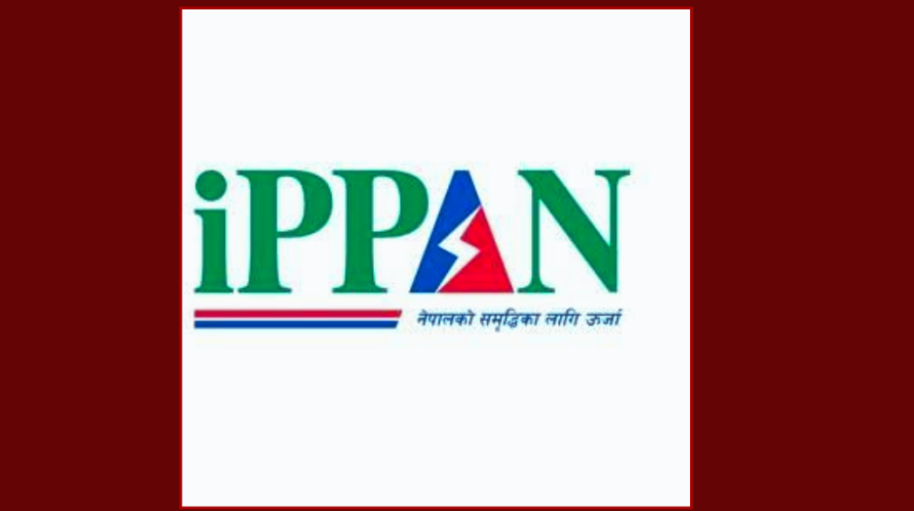 भोटेकोशी बाढीपीडितका लागि इप्पानले ५ करोड ५ लाख ५० हजार सहयोग गर्ने