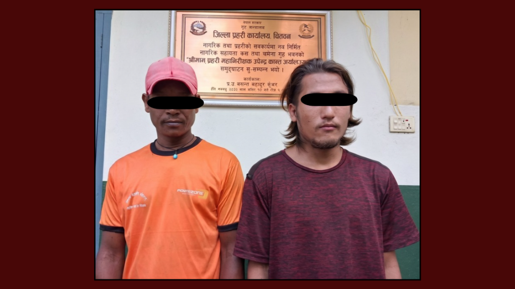 मृतकको कानबाट मुन्द्रा चोरी गर्ने दुईजना पक्राउ