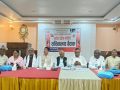 एमाले मधेस प्रदेशले बाढी प्रभावित क्षेत्रमा २०० स्वयंसेवक पठाउने एमाले मधेस प्रदेशले बाढी प्रभावित क्षेत्रमा २०० स्वयंसेवक पठाउने