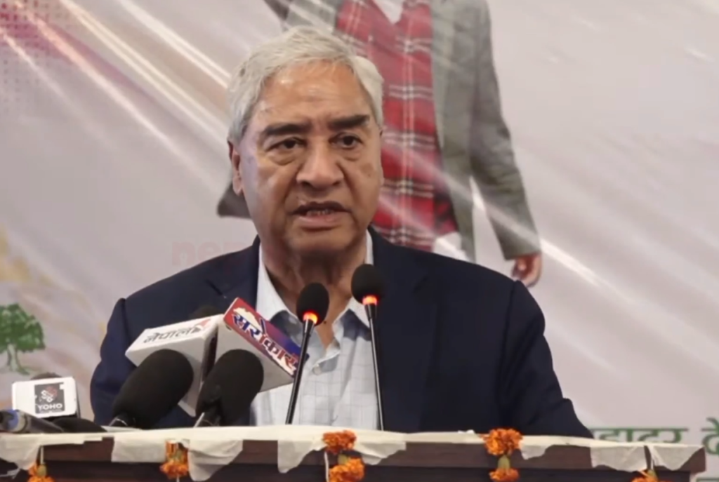 देउवाले भने– गगन नेतृत्वको विशेष महाधिवेशन मान्दिनँ, अदालतको निर्णय स्वीकार्छु